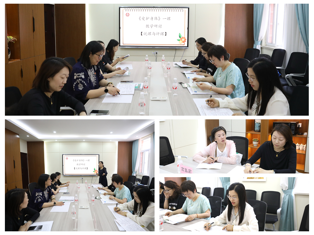 光影魔术手拼图.jpg