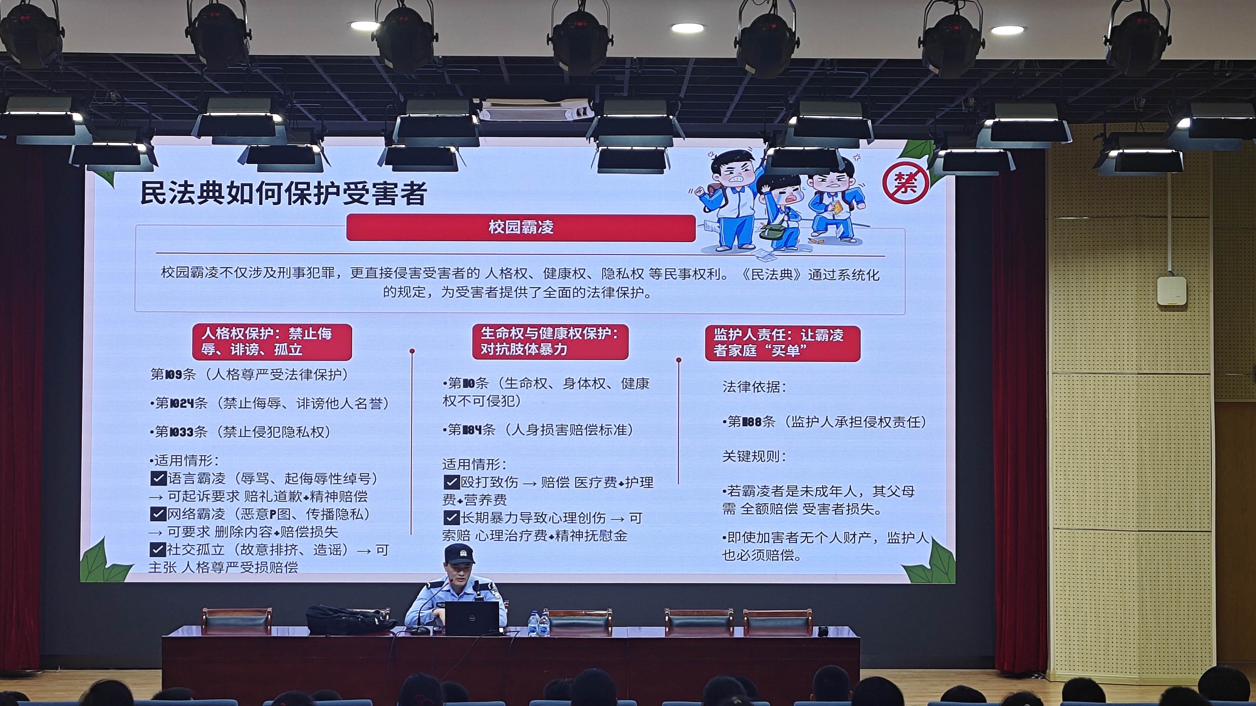 图13.jpg