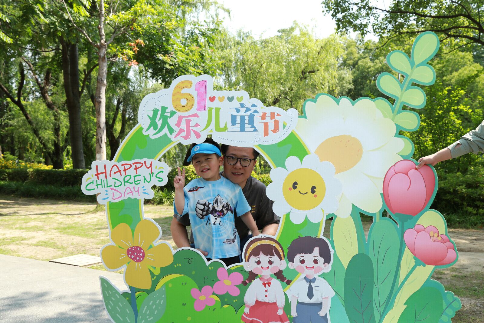 QQ图片20250529121751.jpg