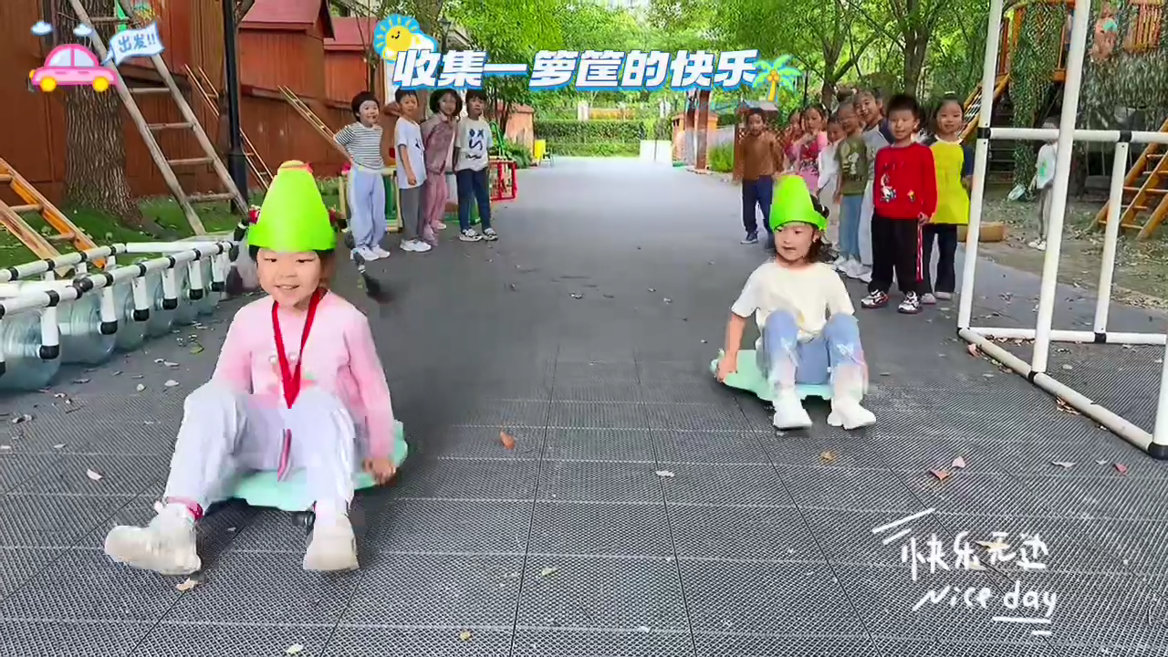 中一班[00_00_02][20250530-160948].png