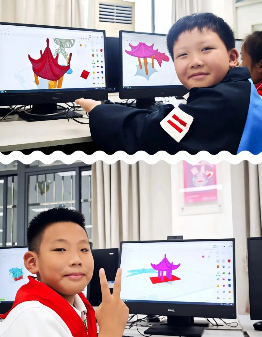 屏幕截图 2025-05-31 112817.png