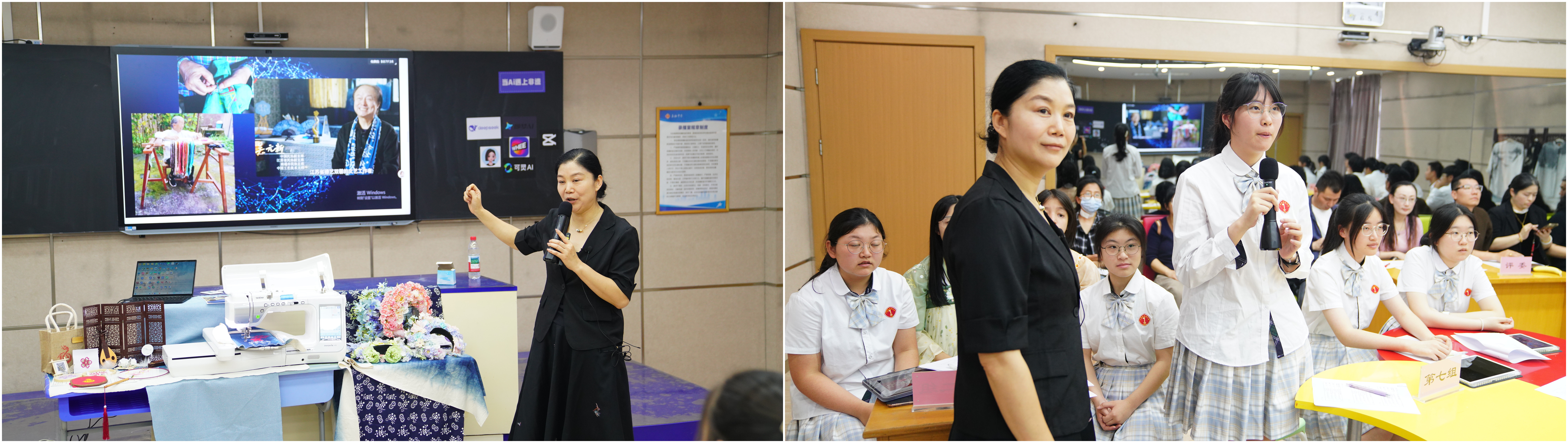 1-1AI遇上非遗学生作品展示.jpg