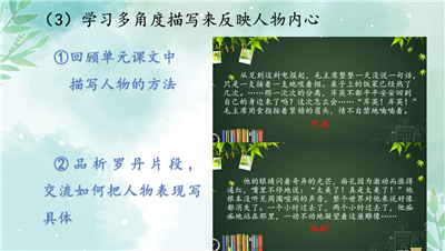 图8.png