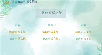 图10.png