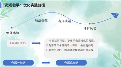 图12.png