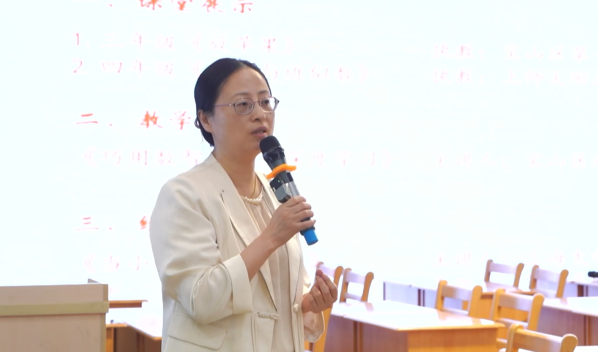 教研员照片1.png