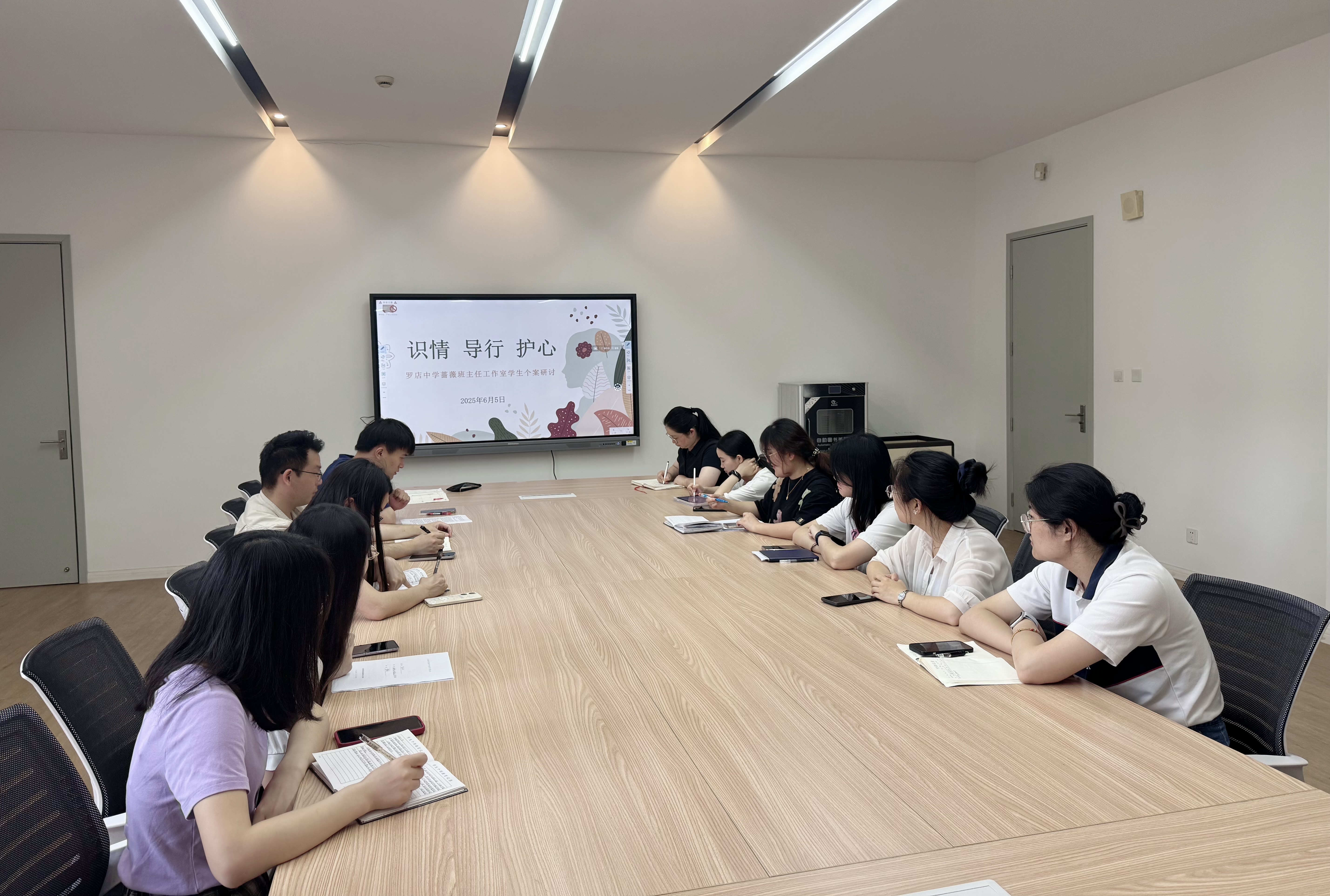个案.JPG