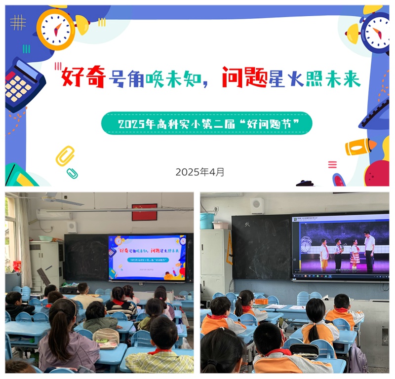 1_拼图.jpg