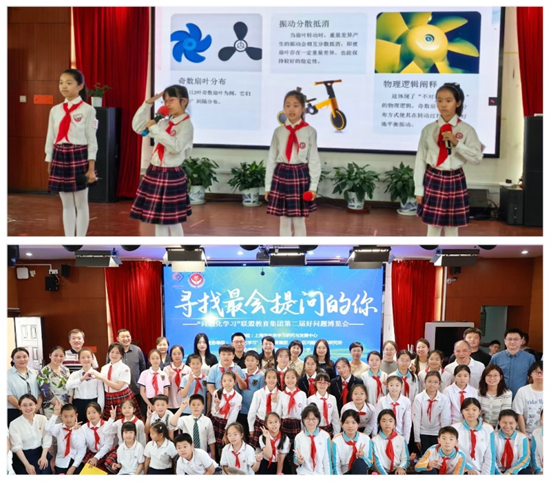 23_拼图.jpg