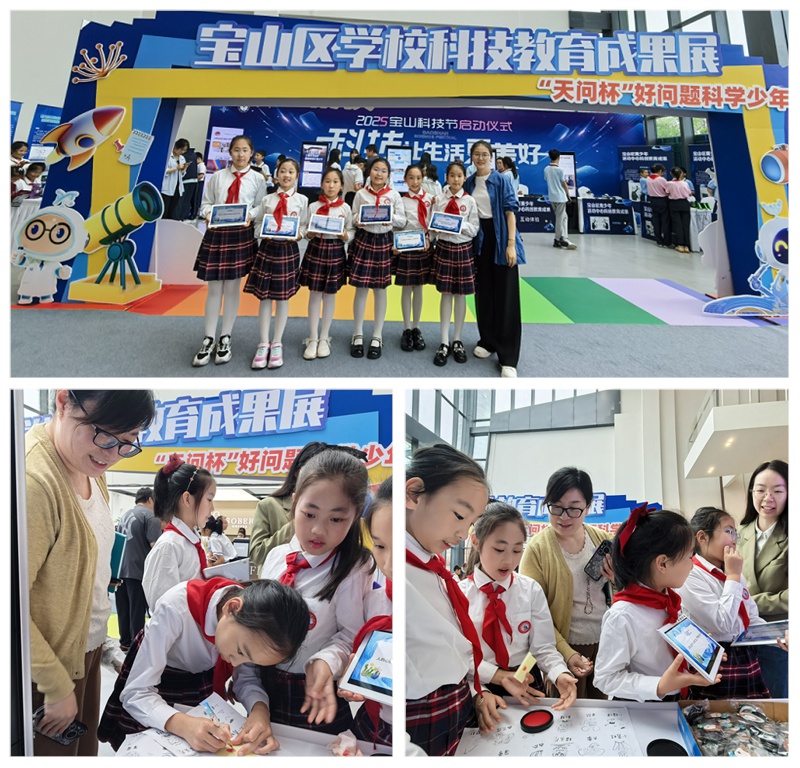 25_拼图.jpg