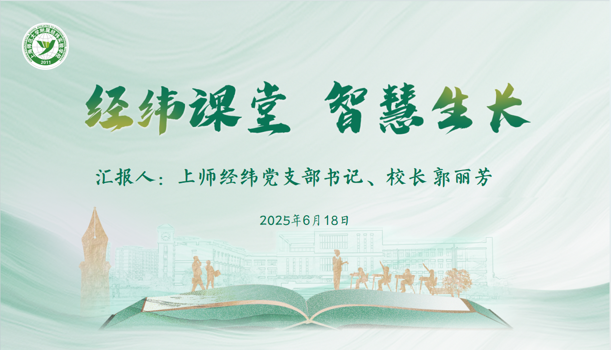 19141511s7sr_html_68eae51c.png