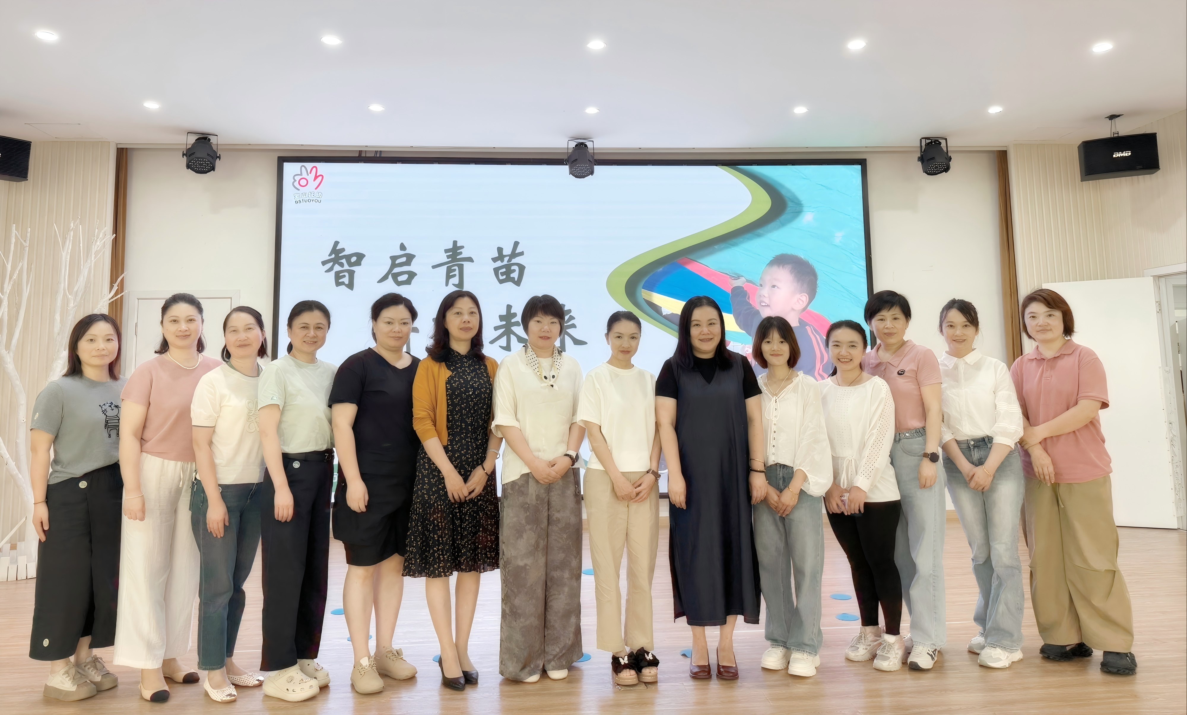 微信图片_20250623093854.png