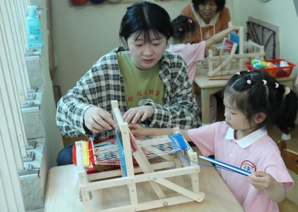 图片7.jpg