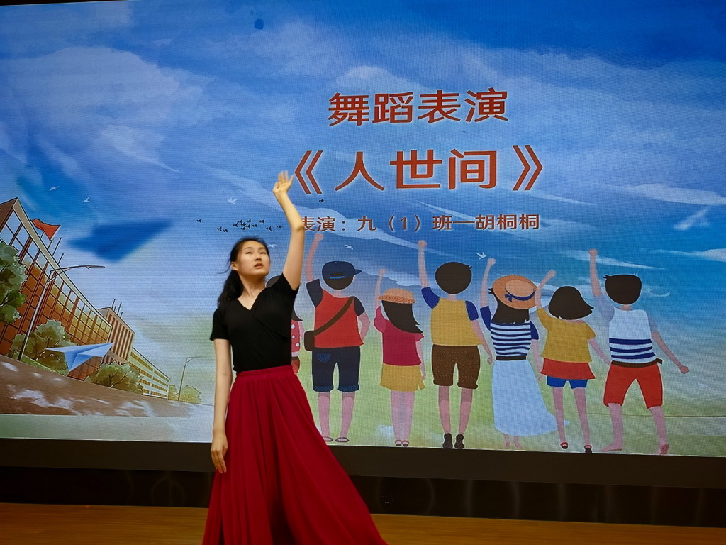 图9.jpg