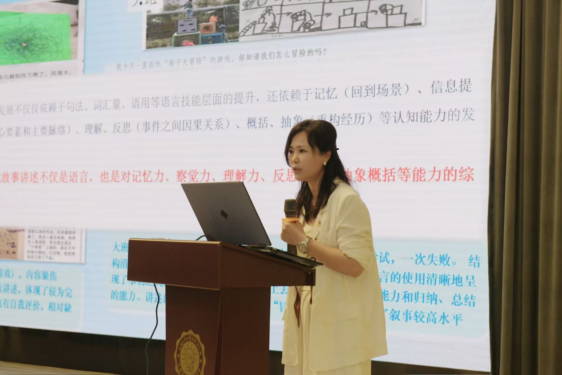 微信图片_20250625112058.jpg