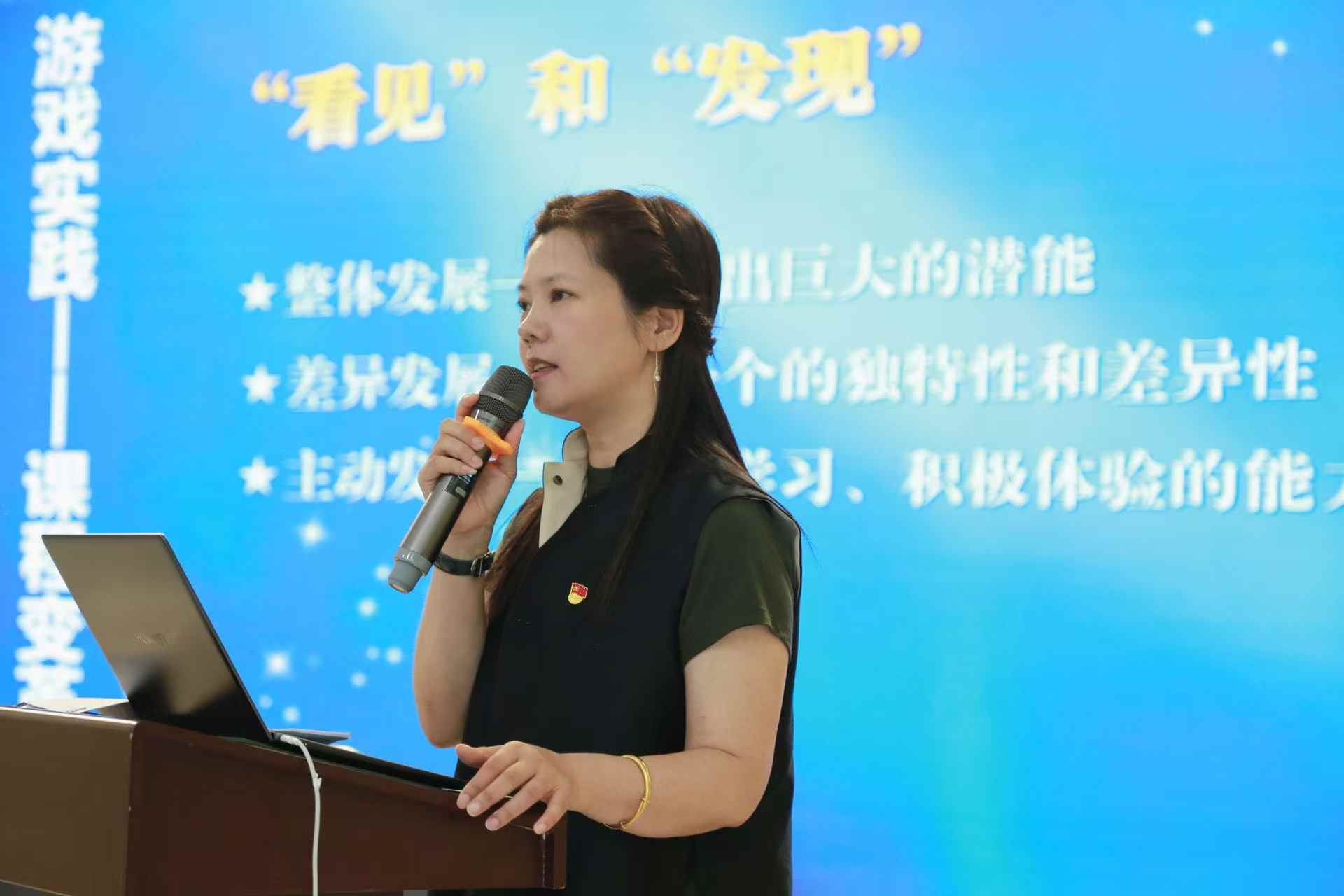 微信图片_20250626094841.jpg
