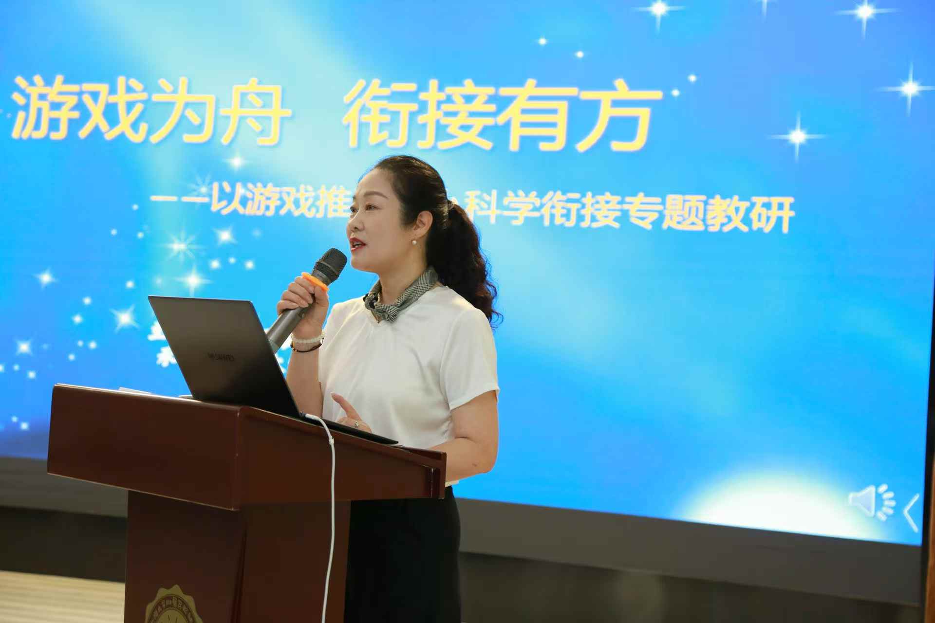 微信图片_20250626094848.jpg