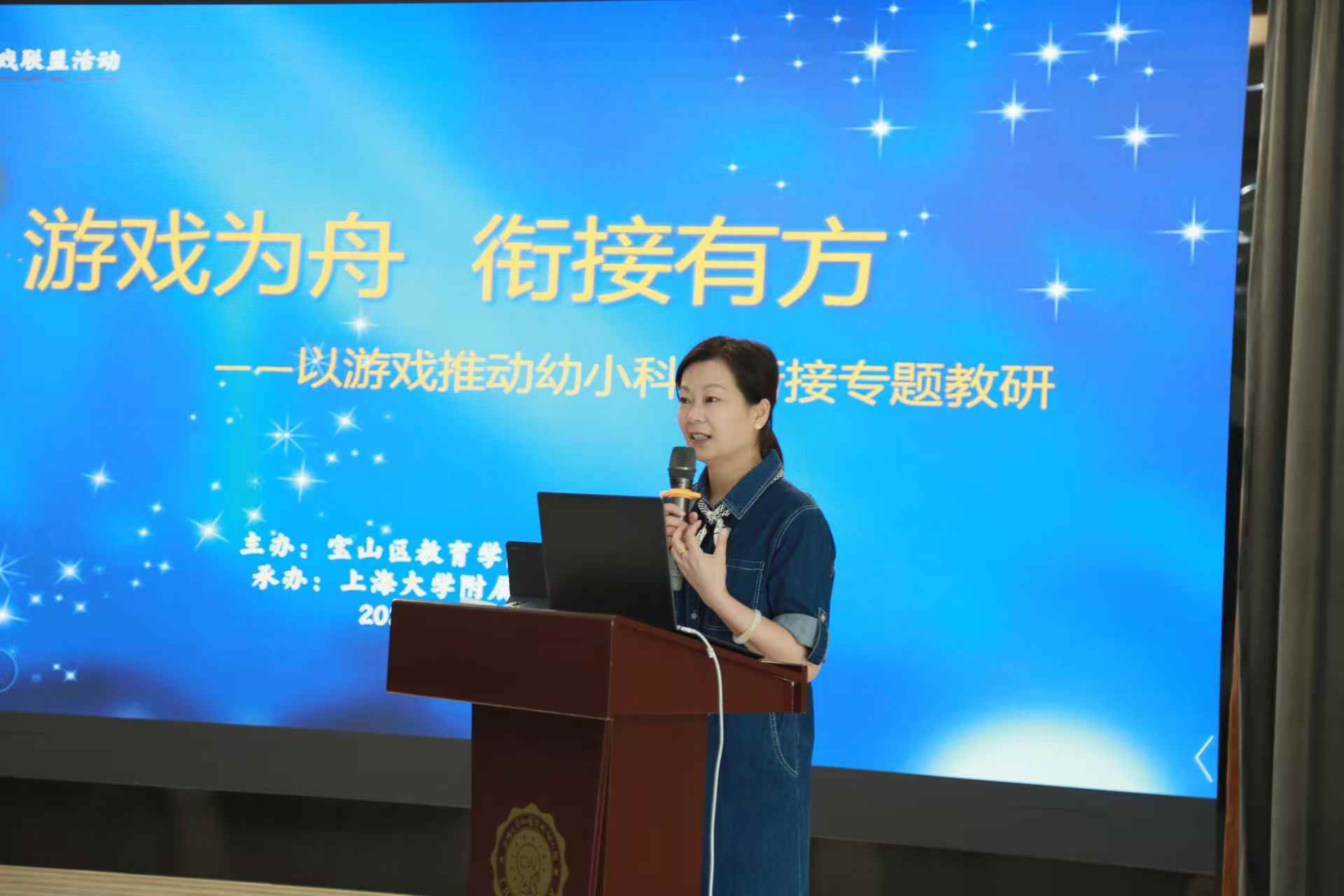 微信图片_20250626094852.jpg