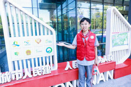 图7.gif