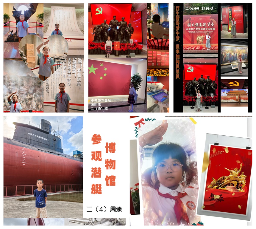 照片1_拼图.jpg