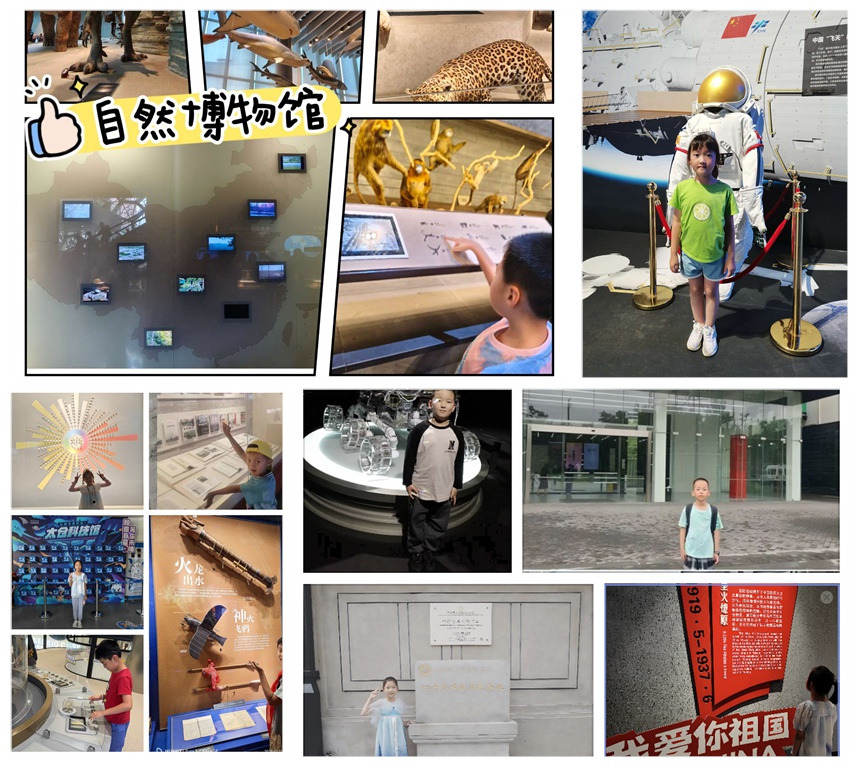 照片6_拼图.jpg