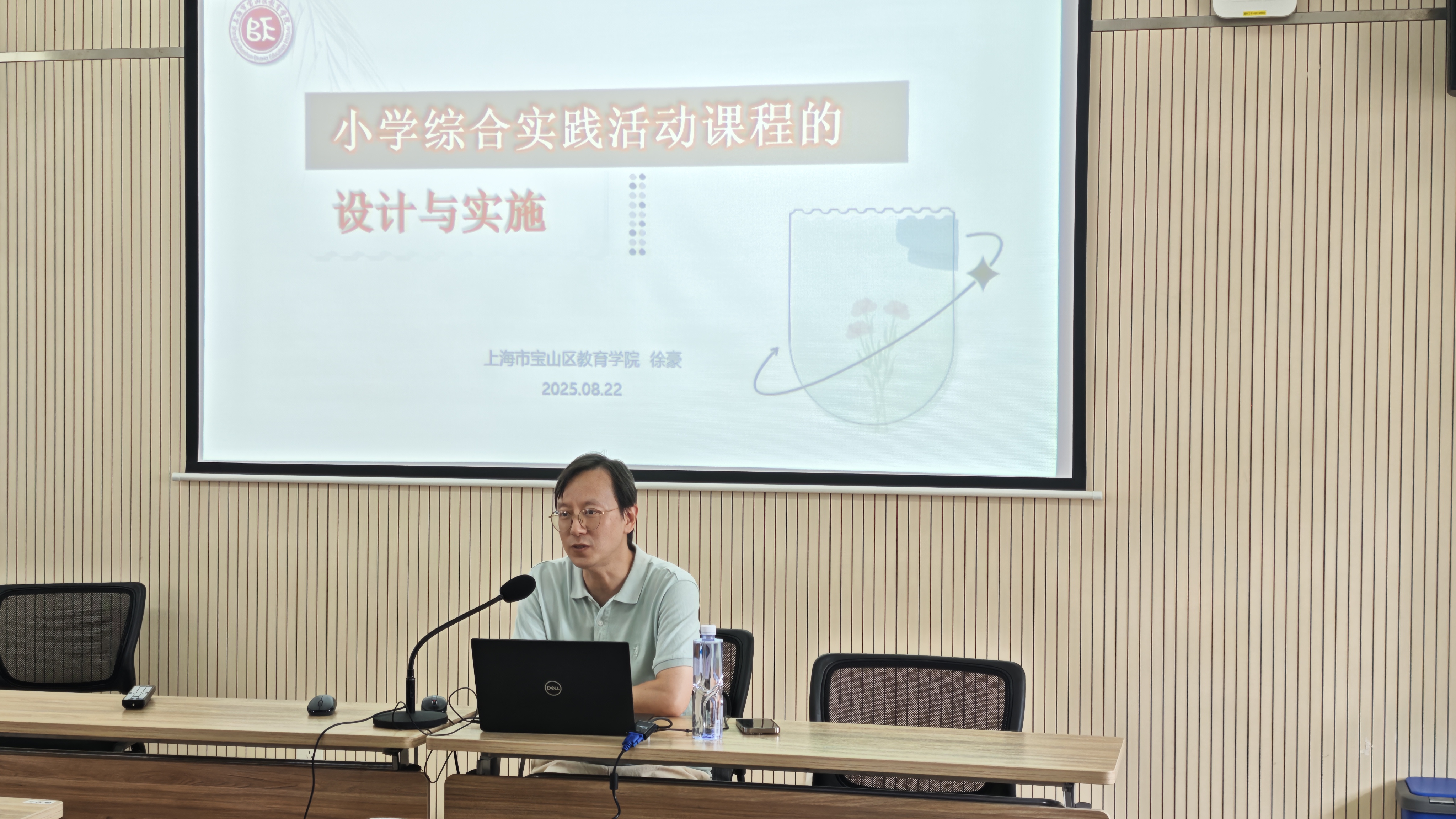 8徐豪.jpg