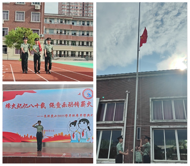 图9_拼图.jpg