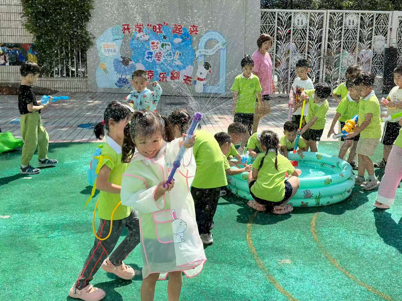 fa2a51fe8281f2df2d67aa889124c80.jpg