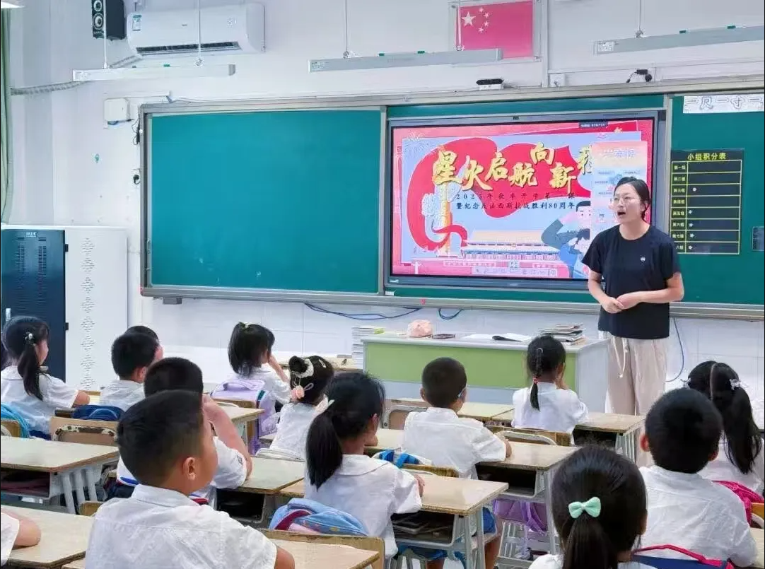 屏幕截图 2025-09-03 221930.png