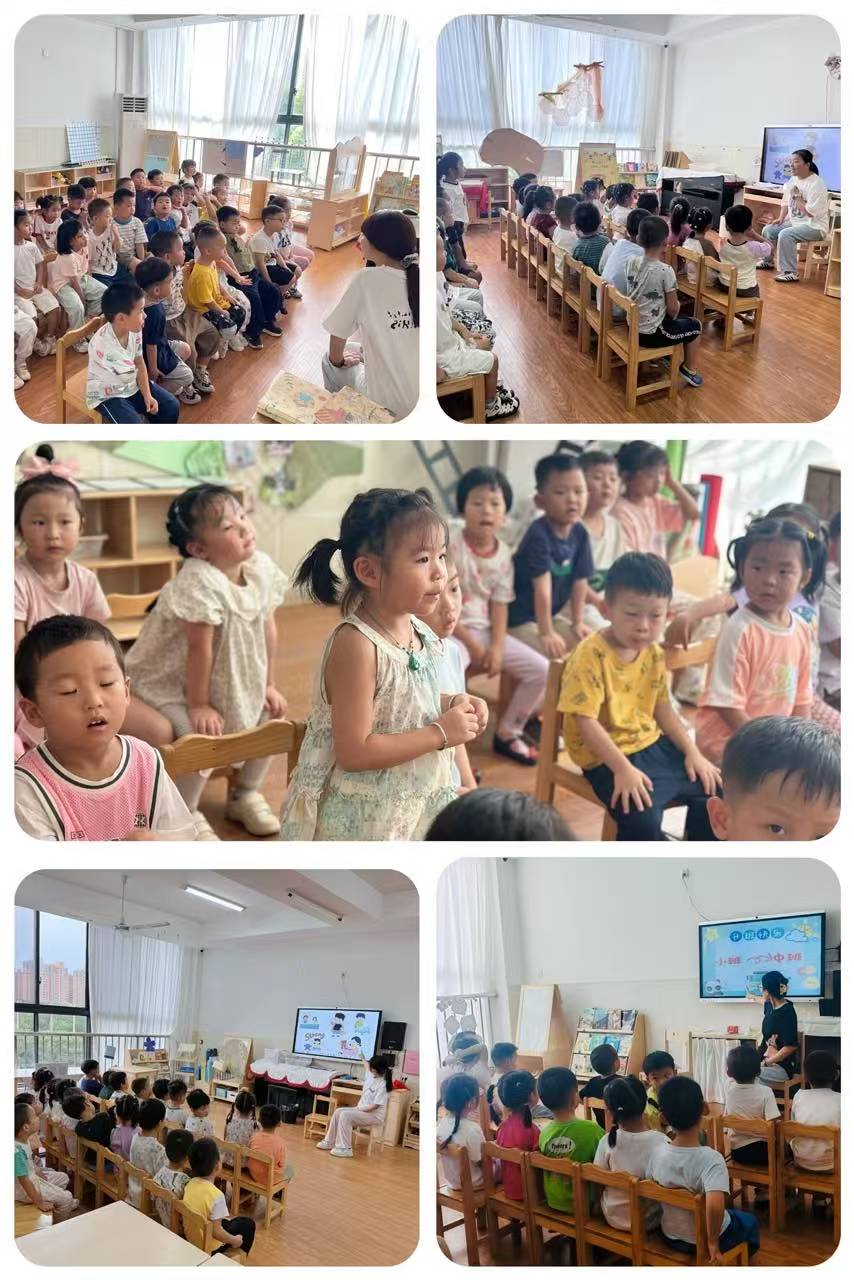 微信图片_20250905220857_233_47.jpg