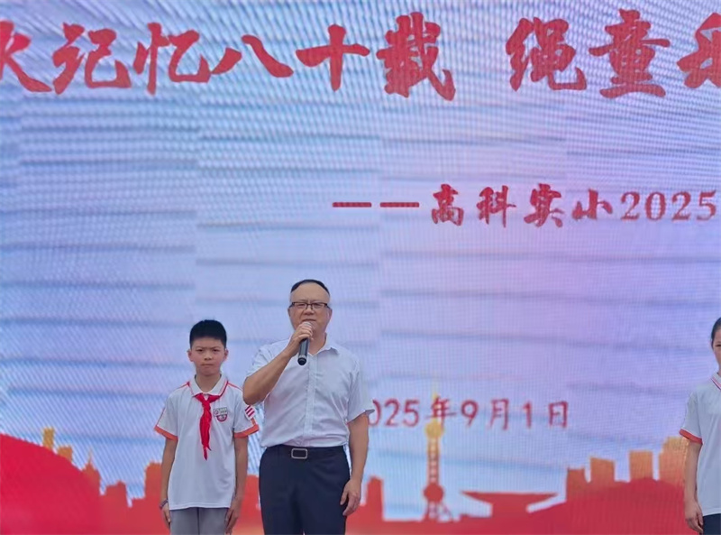 开营.jpg