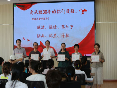 图片6.JPG