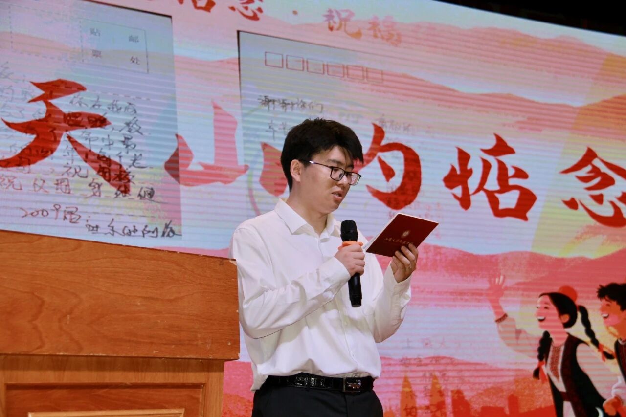 微信图片_20250909111746.jpg
