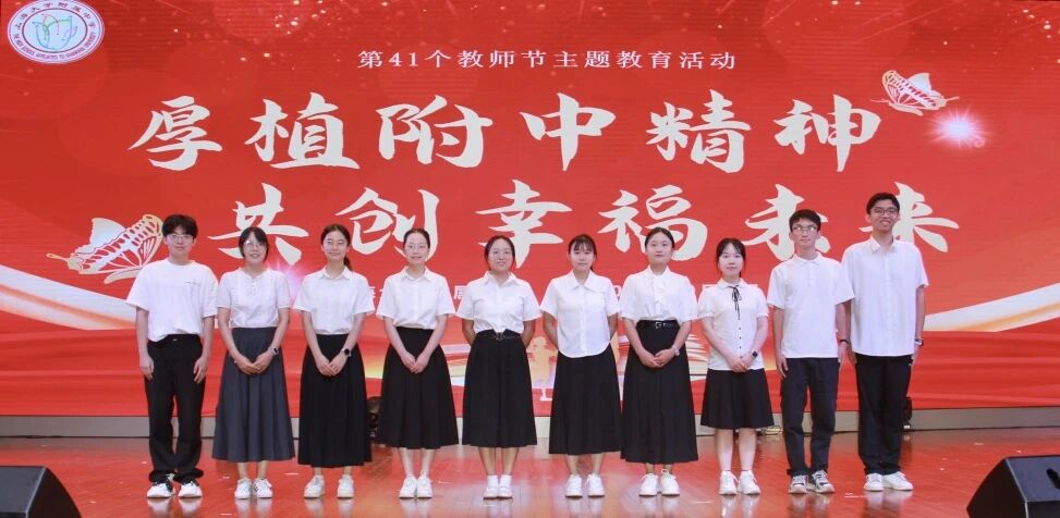 微信图片_20250909111757.jpg