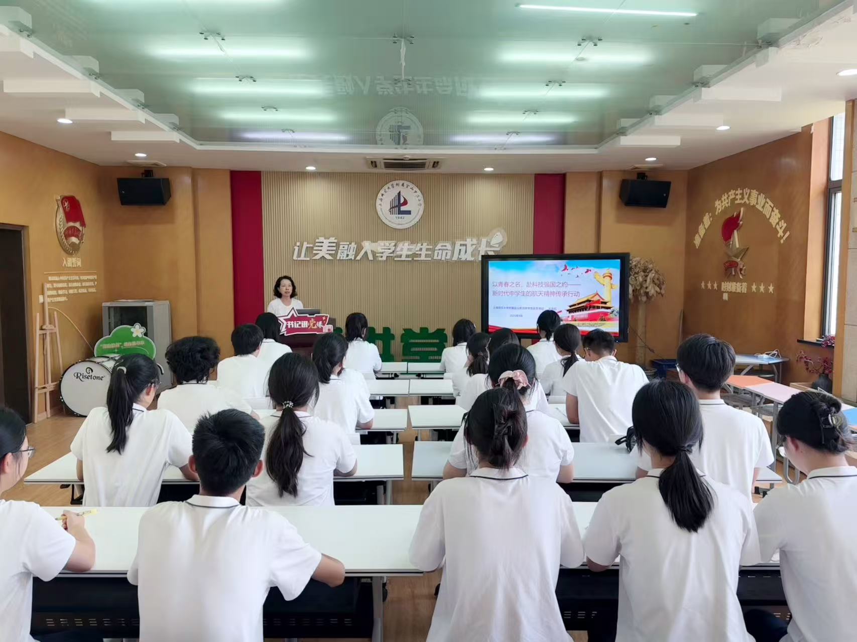 课程全景.jpg