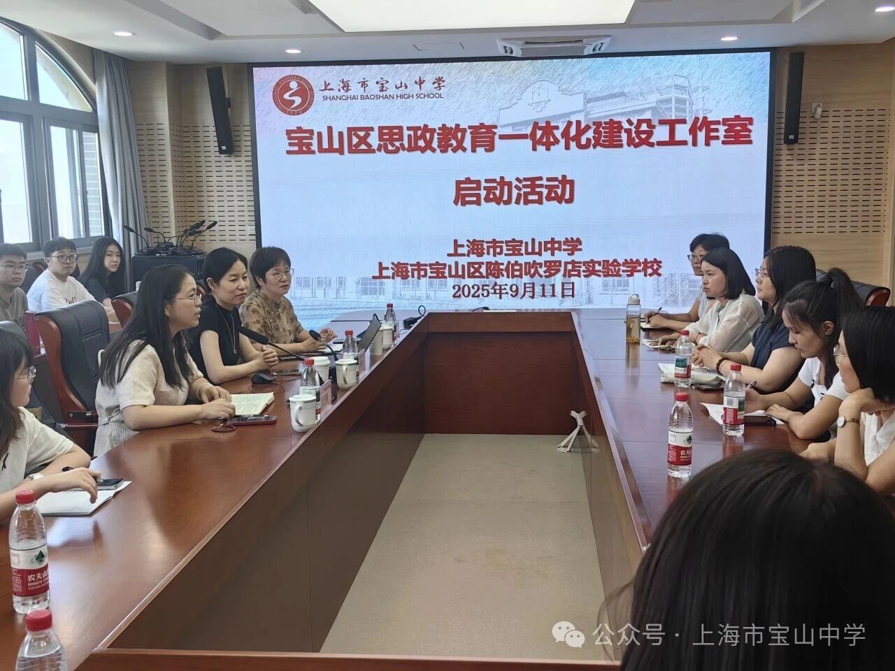微信图片_20250915091213.jpg