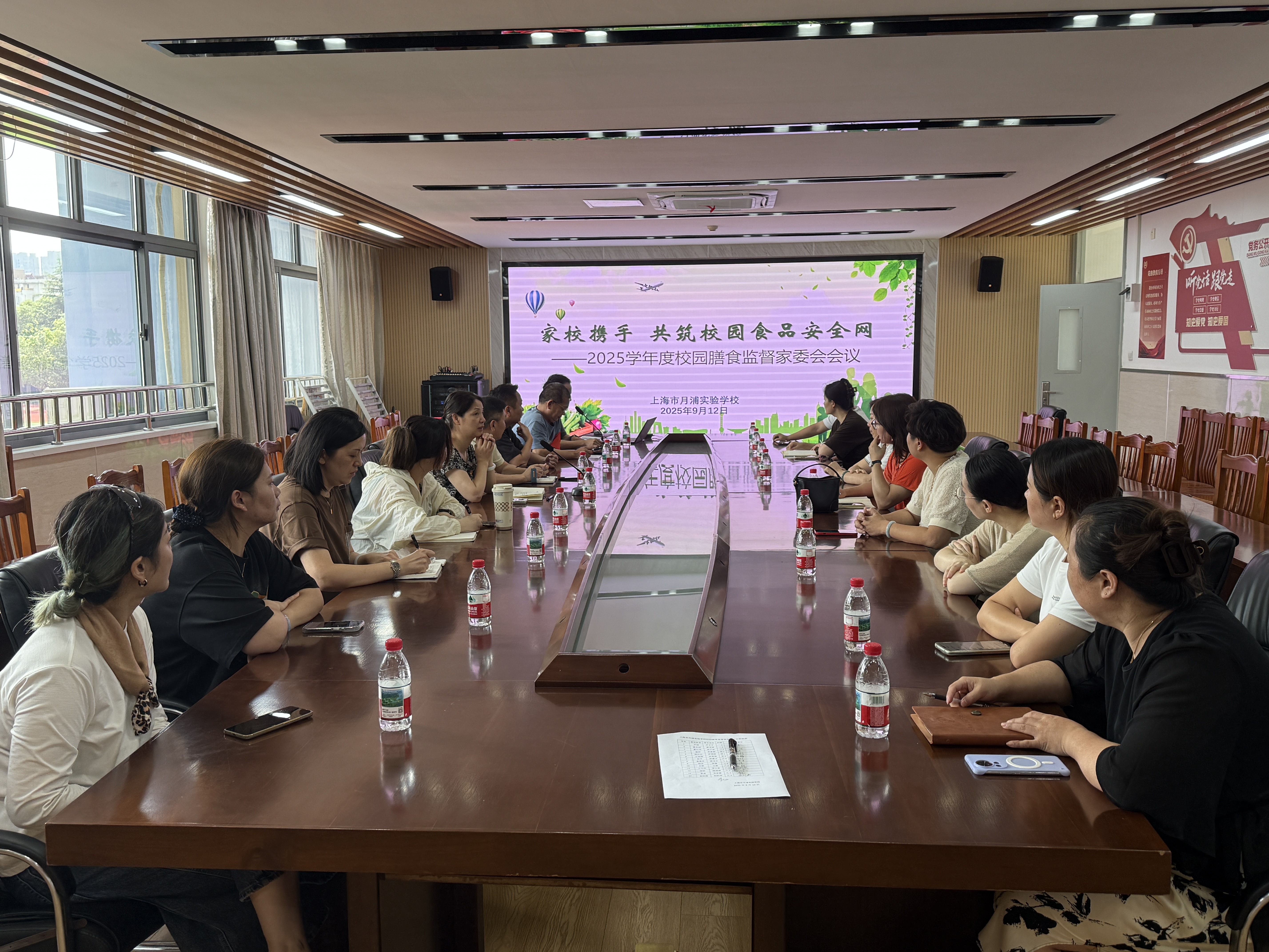 微信图片_20250915100401.jpg