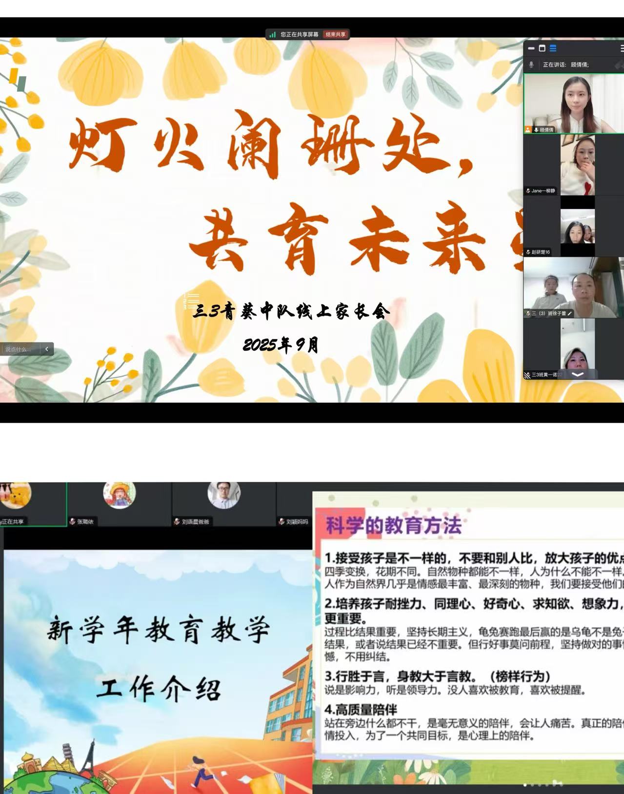 8beec93c550b6810ab84d5d6b71049e0.jpg