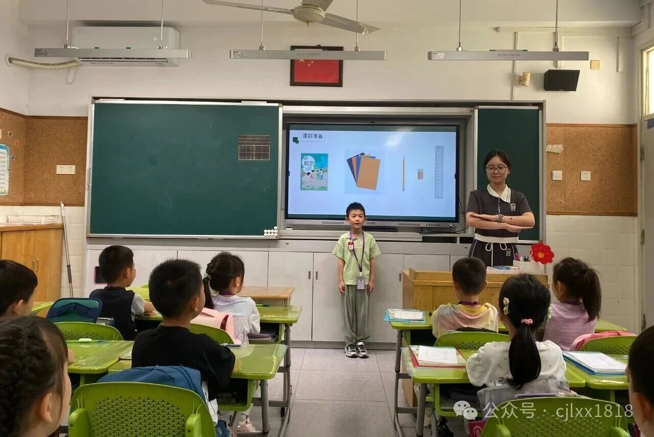 微信图片_2025-09-16_102440_261.jpg