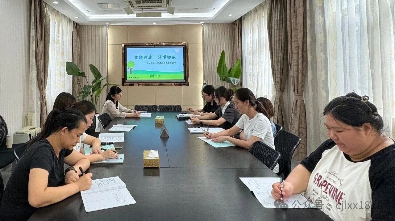 微信图片_2025-09-16_102726_663.jpg