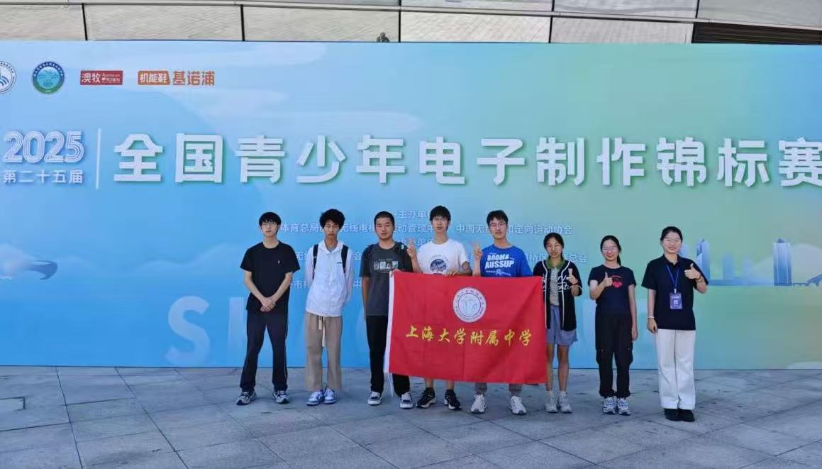 微信图片_20250917100659.jpg