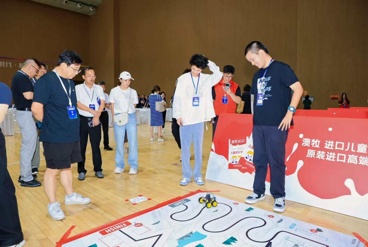 微信图片_20250917100745.png