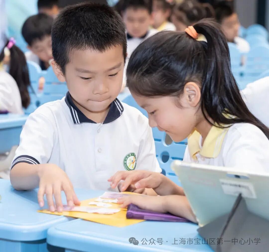 微信图片_2025-09-25_092310_383.jpg 微信图片_2025-09-25_092310_383.jpg