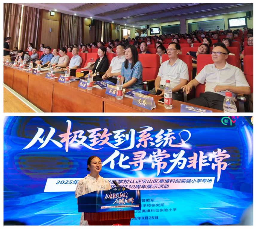 30_拼图.jpg 30_拼图.jpg