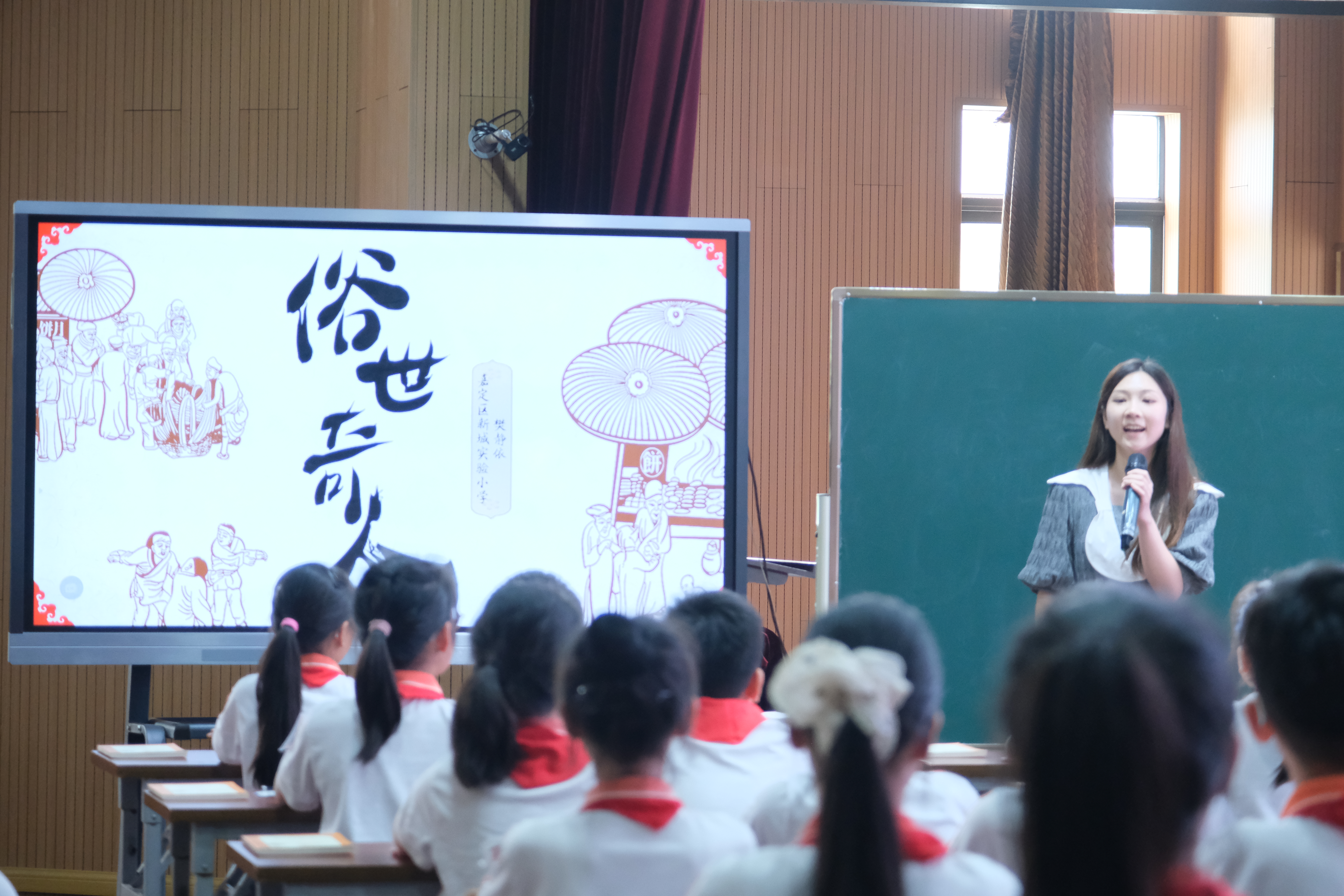 02课堂教学1.JPG