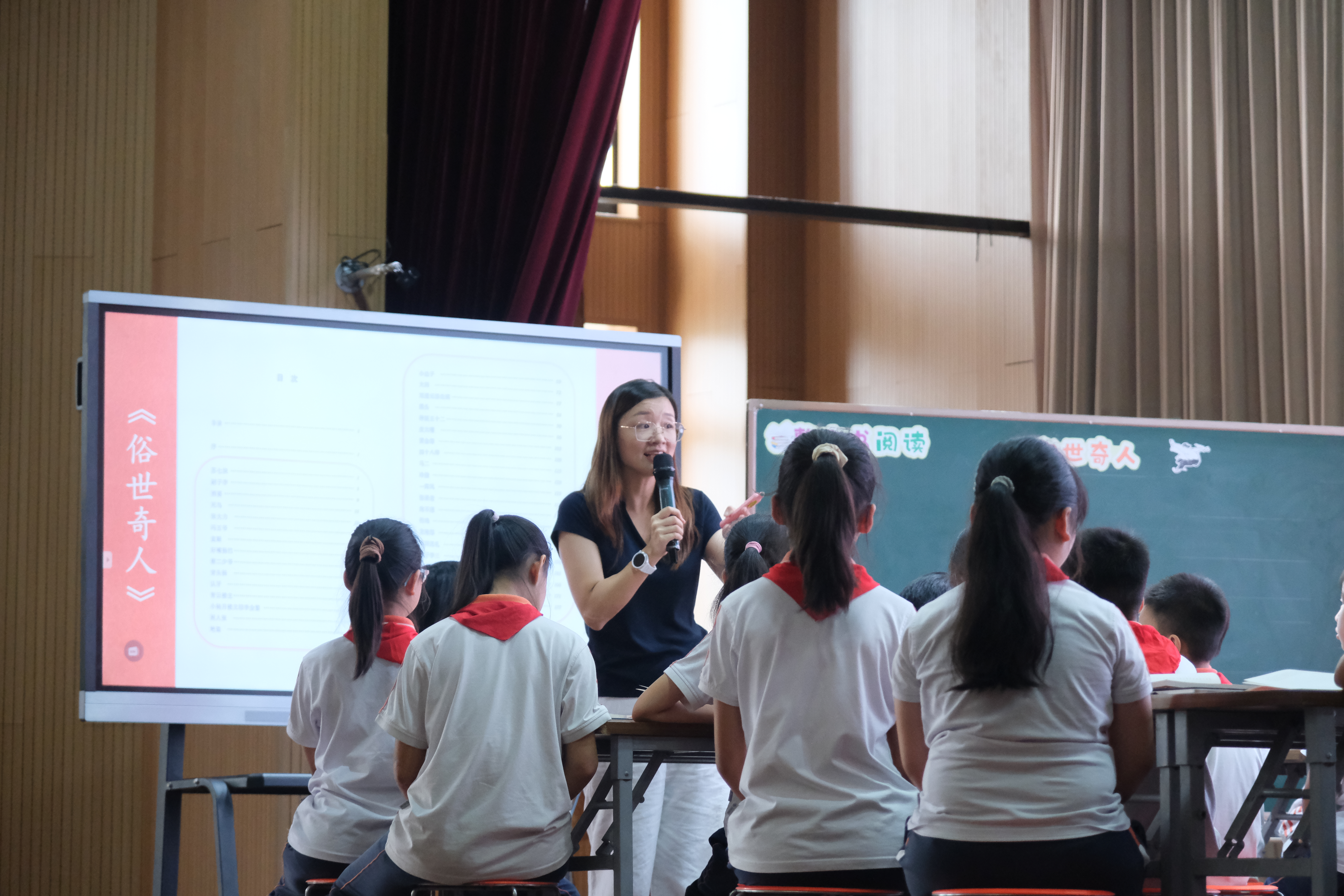 03课堂教学2.JPG
