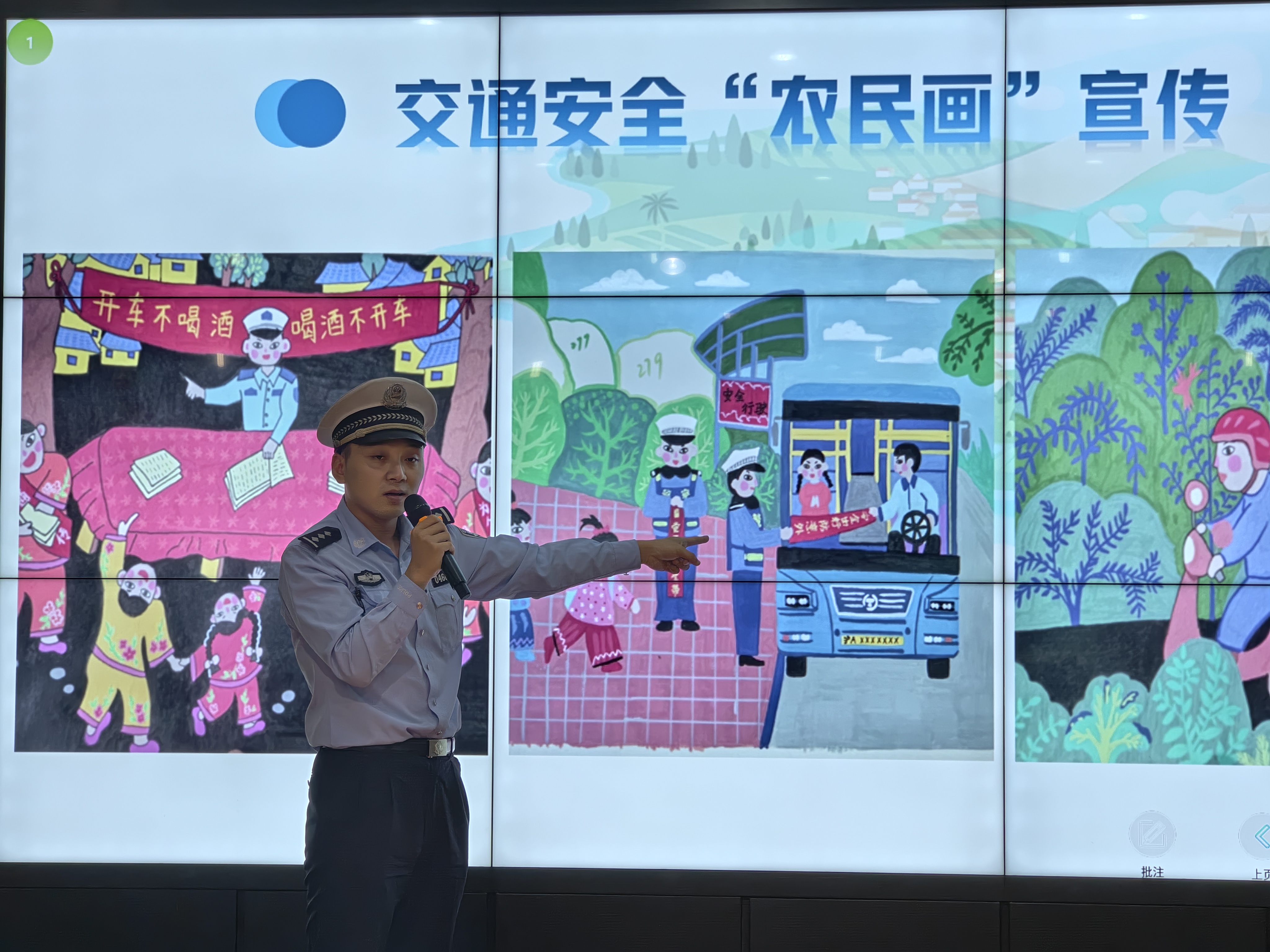 IMG_20250930_100654.jpg IMG_20250930_100654.jpg