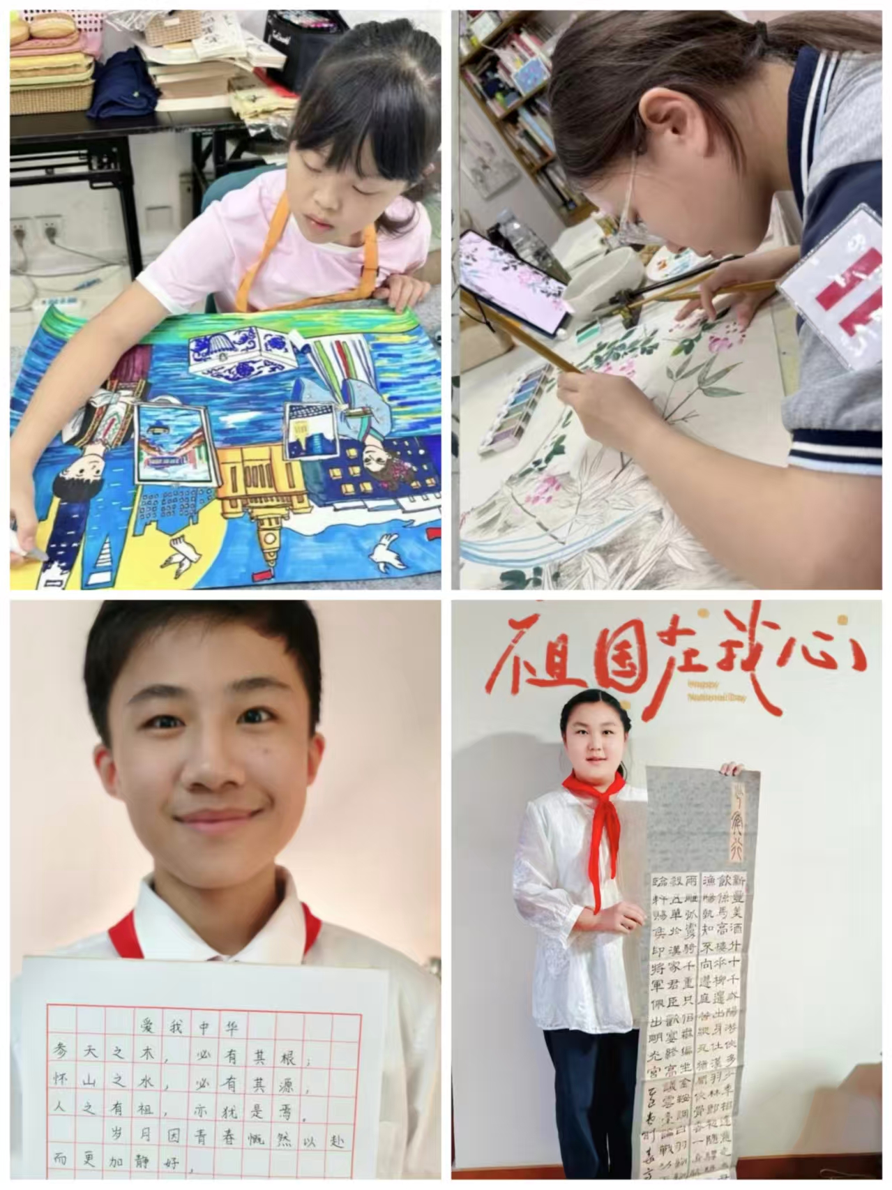 微信图片_20251001105642.jpg 微信图片_20251001105642.jpg