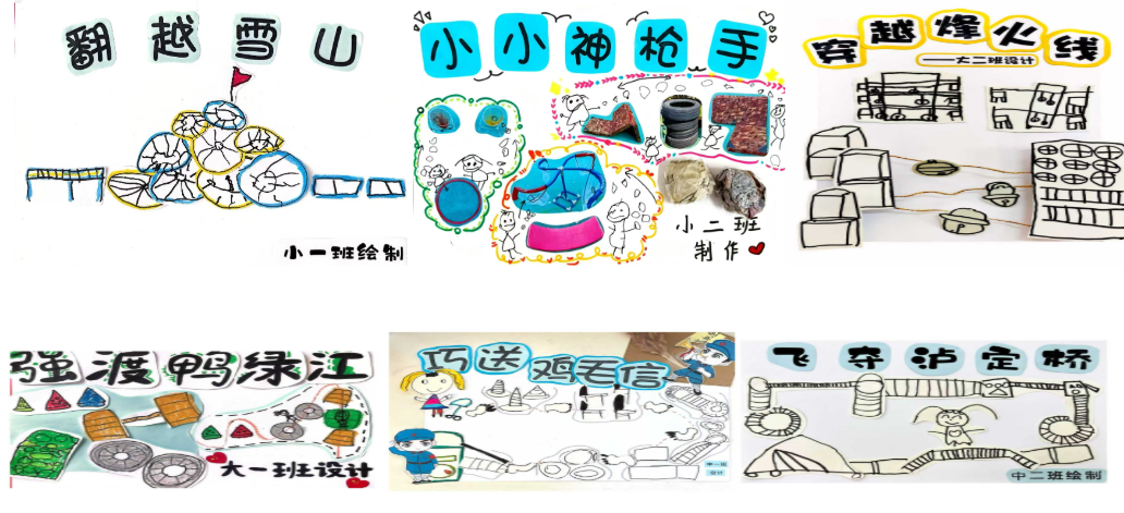 微信图片_20251008112933_27_2.png