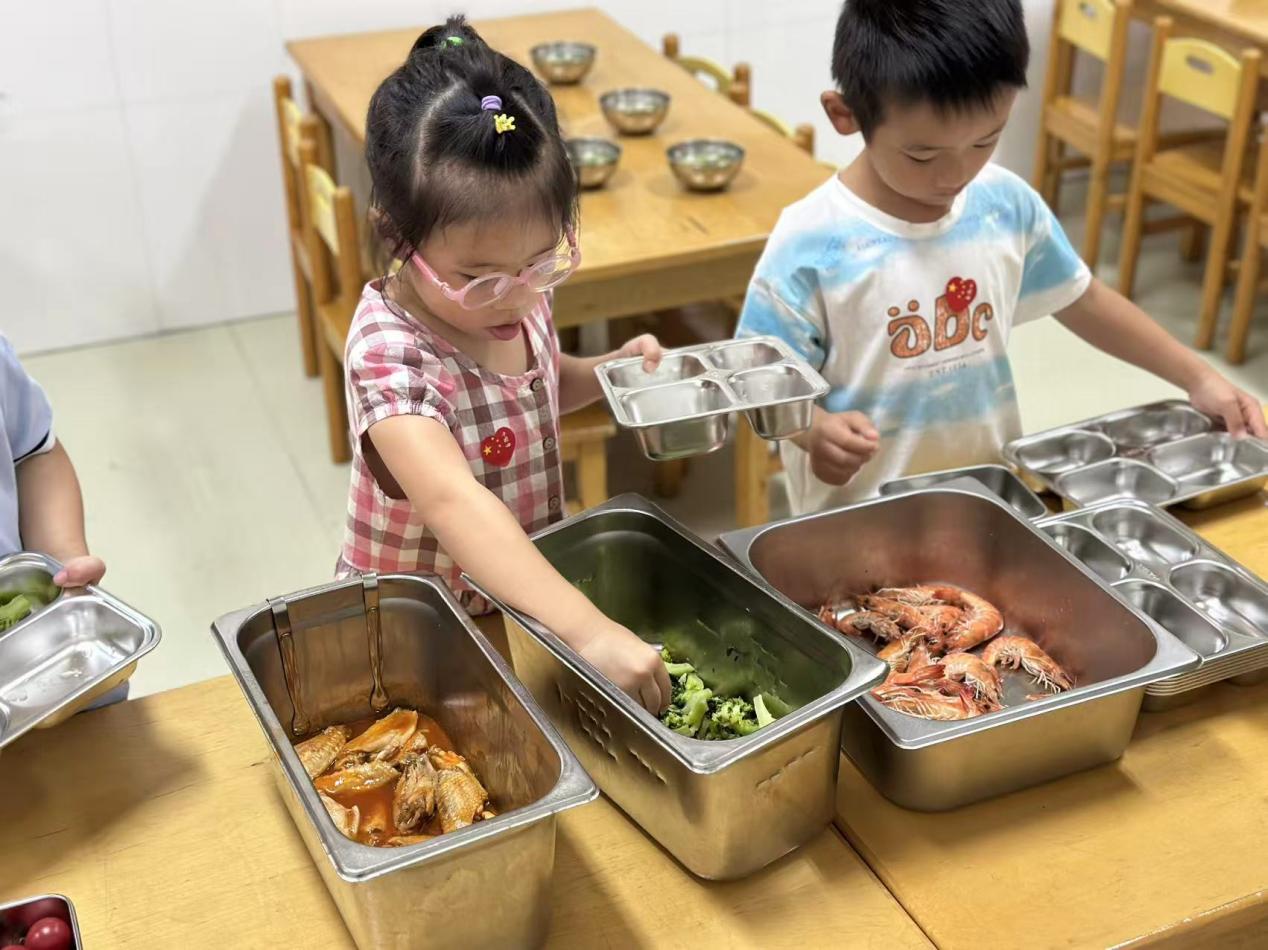 30132945xziy_html_1f6d98eb.jpg 30132945xziy_html_1f6d98eb.jpg